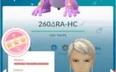 Pokemon Go - Conta Level37 - Time Blue- Com vários Shiny 100