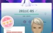 Pokemon Go - Conta Level37 - Time Blue- Com vários Shiny 100