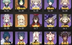 conta inicial rank 25 com neuvilette, raiden e wriothesley