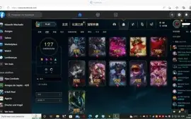Conta de League Of legends. Conta faltando 24 Champs.