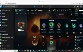 Conta de League Of legends. Conta faltando 24 Champs.