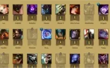 CONTA LEAGUE OF LEGENDS DIAMANTE 5 55K DE RP