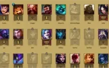 CONTA LEAGUE OF LEGENDS DIAMANTE 5 55K DE RP
