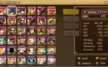 #277 Tiana Leo Zaiross Verad Perna Laika