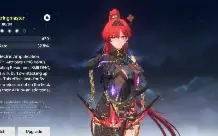 Conta Endgame Wuthering Yinlin+Arma Jiyan+Arma E Mais