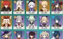 Conta Genshin Impact 9 personagens 5* + Aloy