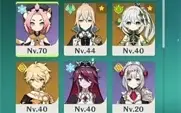 Genshin impact, Ar 39, nahida, venti e jean