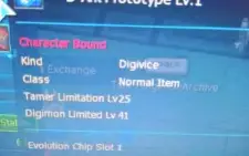 Conta Nadmo server omegamon