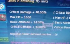 Conta Nadmo server omegamon