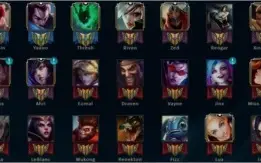 Conta Gold 5 SoloDuo | Flex Unranked