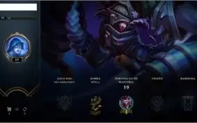 ✅ Conta LOL com ícones raros para smurfar! ✅