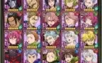 7ds Grand Cross