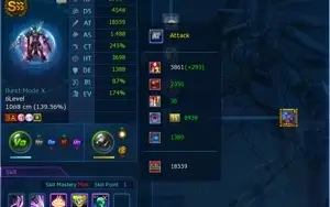 Conta NADMO OMEGA Mid-End  (Craniamon X, AOX, Megidramon X)