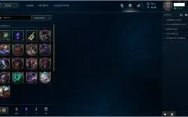 CONTA LOL GOLD 5 - 121 CAMPEÕES - 26 SKINS