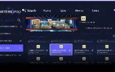 Script Smarters Pro Netflix 2025