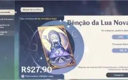 Conta Genshin Impact 5 5*Keqing+Child+Klee+QuiQui+Jean.AR 41
