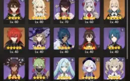 GENSHIN IMPACT - AR54, 12T5⭐Nahida C1 + Bis, Shogun, Furina,