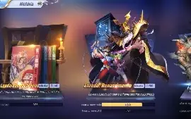A141 Shura Divino / Artémis / deusa sasha ( COM GEMAS)