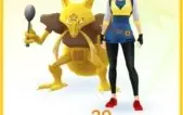 Conta Pokémon Go Level 30