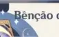Conta Genshin Impact AR 48 faltando somente 2 personagens.