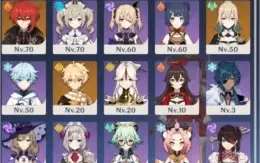 Conta Genshin Impact AR 48 faltando somente 2 personagens.