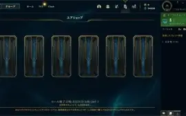 [BR SERVER] Gold 2 (2 PDL). MMR Gold.