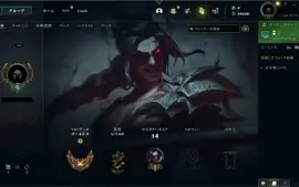 [BR SERVER] Gold 2 (2 PDL). MMR Gold.