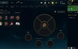 [BR SERVER] Gold 2 (2 PDL). MMR Gold.