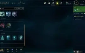 [BR SERVER] Gold 2 (2 PDL). MMR Gold.