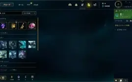 [BR SERVER] Gold 2 (2 PDL). MMR Gold.
