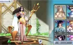 Conta Saint  Seiya top