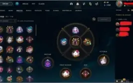 CONTA UNRANKED (EX OURO 4), COM 69 CAMPEÕES E 22 SKINS