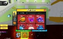 Vendendo conta blox fruits principal