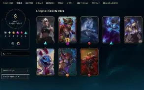 Conta Lol D4 Smurf