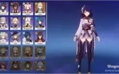 AR 35 BAAL, JEAN C1 , ESPADA DE JADE E AMOS