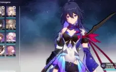 Honkai Star Rail Lvl 26 Seele + Bonya + arma T5 bailu