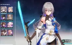Honkai Star Rail Lvl 26 Seele + Bonya + arma T5 bailu