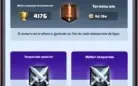 VENDO CONTA NV 11 DE CLASH ROYALE, QUASE TODAS AS CARTAS
