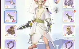 Algoz lvl 84 Alberta 3 Carta MVP DRAKE
