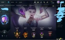 Conta LOL OURO 4 com algumas skins