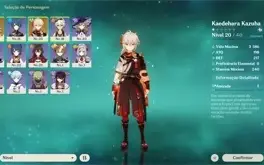 AR27/ 5* KAZUHA
