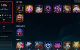 1K De Skins Prestigios Raras Conta Otima[Full Acesso