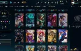 Conta Lol 184 Skins | Full Acesso
