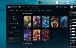 CONTA DE LOL GOLD 1 ( PREÇO BARATO )