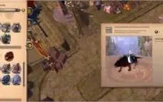 conta de albion 255M + Skin Onça-oculta
