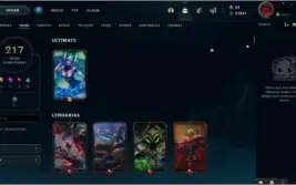 CONTA LOL + 134 CHAMPS + 214 SKINS + SKIN LUCIAN VITORIOSO