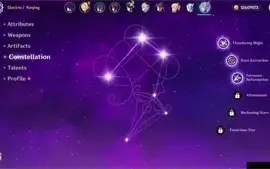 GENSHING IMPACT | AR57 | RAIDEN C6 | GANYU C1