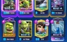 Conta Clash Royale. Torre Lvl 15 Passo Pro Seu Email