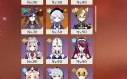 Conta Genshin Ar57 - C/13 Chars - 5⭐/ 4 Armas 5⭐/Nahida C1