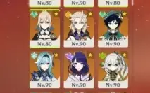 Conta Genshin Ar57 - C/13 Chars - 5⭐/ 4 Armas 5⭐/Nahida C1